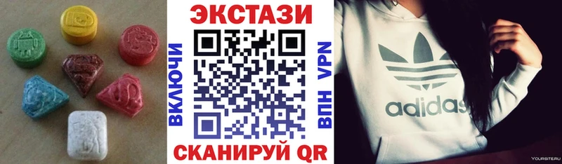 Ecstasy Cube  купить закладку  ОМГ ОМГ   Братск 