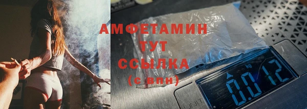 MESCALINE Нязепетровск