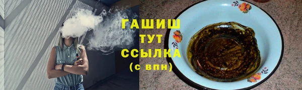MESCALINE Нязепетровск