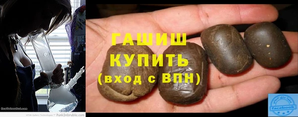 мяу мяу мука Абинск