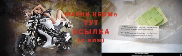 кокаин Нягань