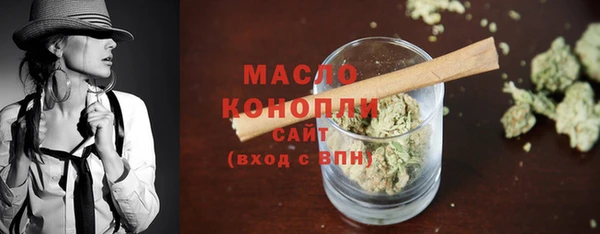 таблы Абаза