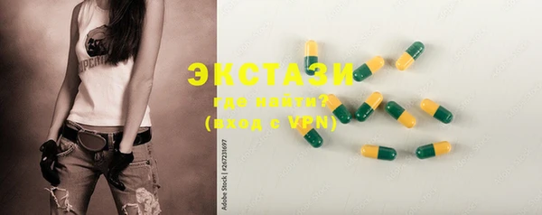 кокаин Нягань