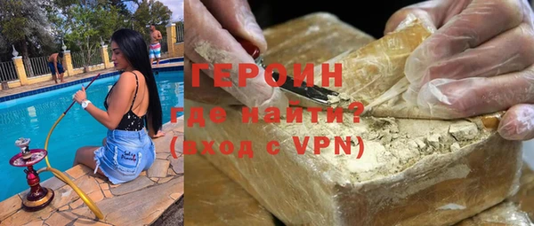 мяу мяу мука Абинск