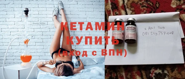 MESCALINE Нязепетровск