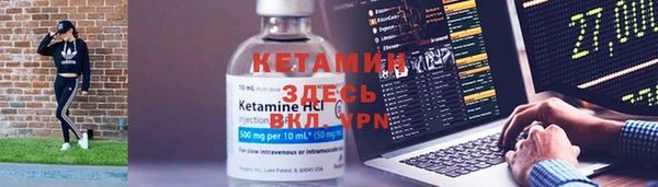 эйфоретик Абдулино
