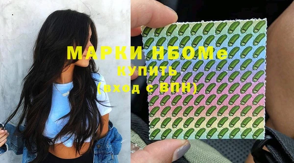 мяу мяу мука Няндома