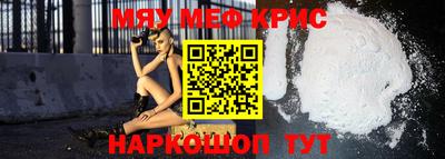 ГАЛЛЮЦИНОГЕННЫЕ ГРИБЫ Малгобек
