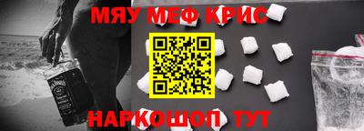 a pvp Баксан