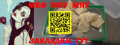 mdpv Малоярославец