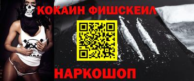 ГАЛЛЮЦИНОГЕННЫЕ ГРИБЫ Малгобек