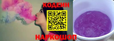 мяу мяу мука Мариинск