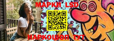 ГАЛЛЮЦИНОГЕННЫЕ ГРИБЫ Малгобек