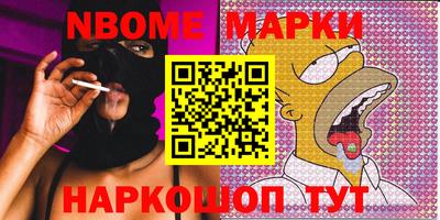 mdpv Малоярославец