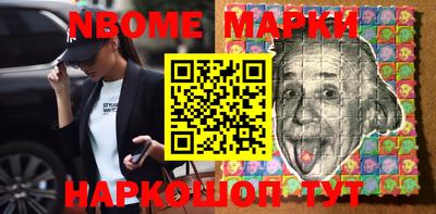 mdpv Малоярославец