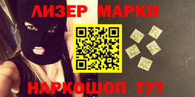мяу мяу мука Мариинск
