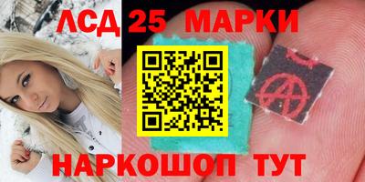 mdpv Малоярославец