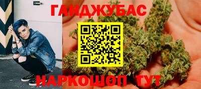 мяу мяу мука Мариинск