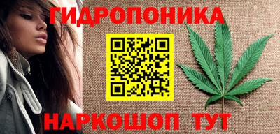 мяу мяу мука Мариинск