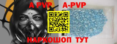 ГАЛЛЮЦИНОГЕННЫЕ ГРИБЫ Малгобек