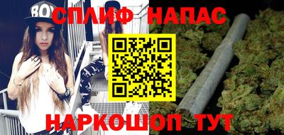 ГАЛЛЮЦИНОГЕННЫЕ ГРИБЫ Малгобек