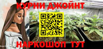 мяу мяу мука Мариинск