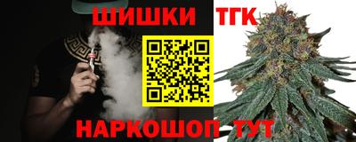 ГАЛЛЮЦИНОГЕННЫЕ ГРИБЫ Малгобек