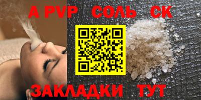 ГАЛЛЮЦИНОГЕННЫЕ ГРИБЫ Малгобек