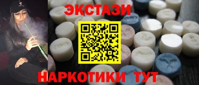 apvp Аша