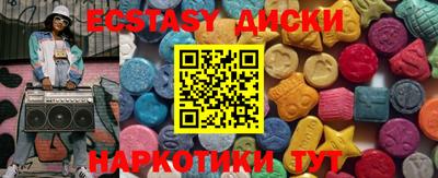 mdpv Малоярославец