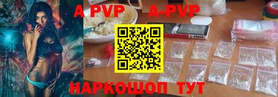 героин Ачхой-Мартан