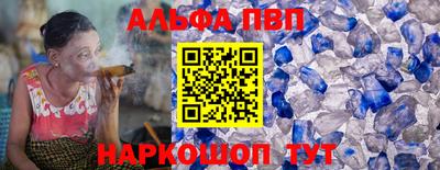 мяу мяу мука Мариинск