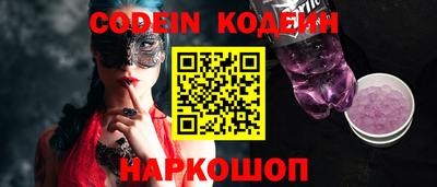 ГАЛЛЮЦИНОГЕННЫЕ ГРИБЫ Малгобек