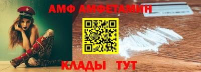mdpv Малоярославец