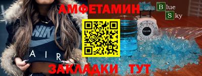 mdpv Малоярославец