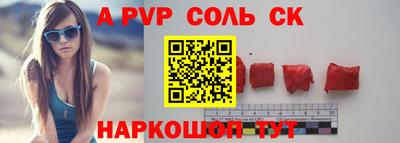 mdpv Малоярославец