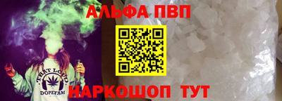 ГАЛЛЮЦИНОГЕННЫЕ ГРИБЫ Малгобек