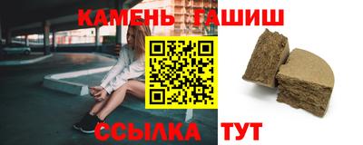 мяу мяу мука Мариинск