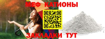 ГАЛЛЮЦИНОГЕННЫЕ ГРИБЫ Малгобек