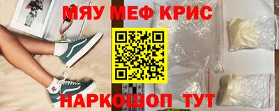 ГАЛЛЮЦИНОГЕННЫЕ ГРИБЫ Малгобек