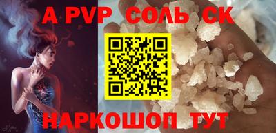mdpv Малоярославец