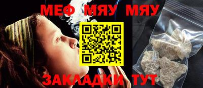 mdpv Малоярославец