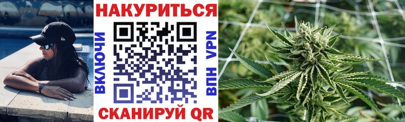 blacksprut ссылки  Братск  Марихуана Bruce Banner  как найти закладки 